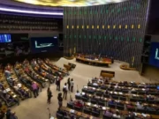 Câmara aprova aumento de pena para quem registrar nudes sem autorização