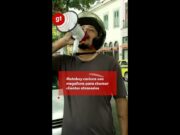 Motoboy carioca usa megafone para chamar clientes atrasados; veja