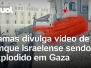 Hamas explode tanque de guerra de Israel em Gaza; vídeo mostra momento