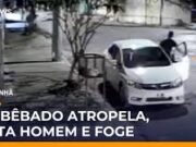 Veja Vídeo – PM atropela, mata homem em situação de rua e arrasta corpo ao meio-fio; veja
