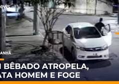Veja Vídeo – PM atropela, mata homem em situação de rua e arrasta corpo ao meio-fio; veja